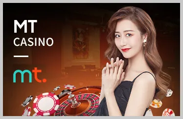 Lợi thế thương hiệu luck8 one